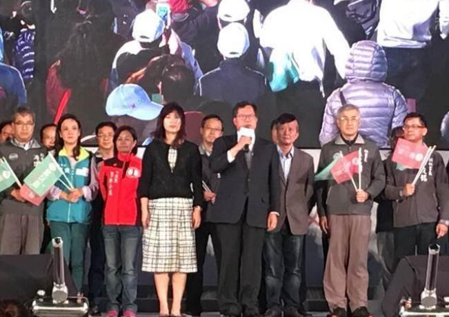 民进党惨败当天 绿营胜选县市长“密商”这件事