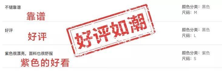 “水蜜桃”吊带背心，永久抗菌，超强排汗，运动时必须来一件