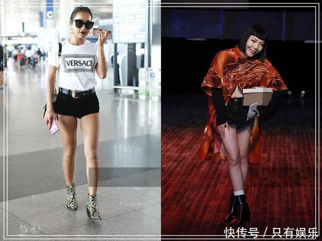 本以为吉克隽逸的短裤够大胆的了，可看到吴莫愁，我瞬间缄默了！