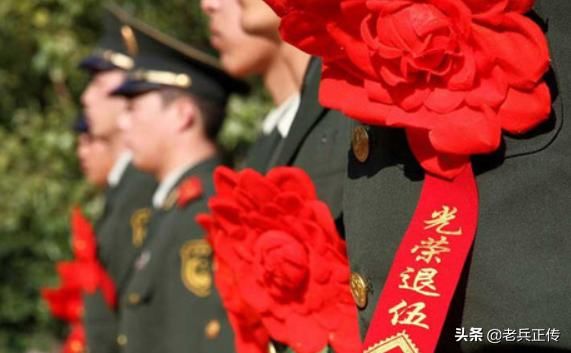 「解读」关于调整优抚对象生活补助标准，看你能拿多少？