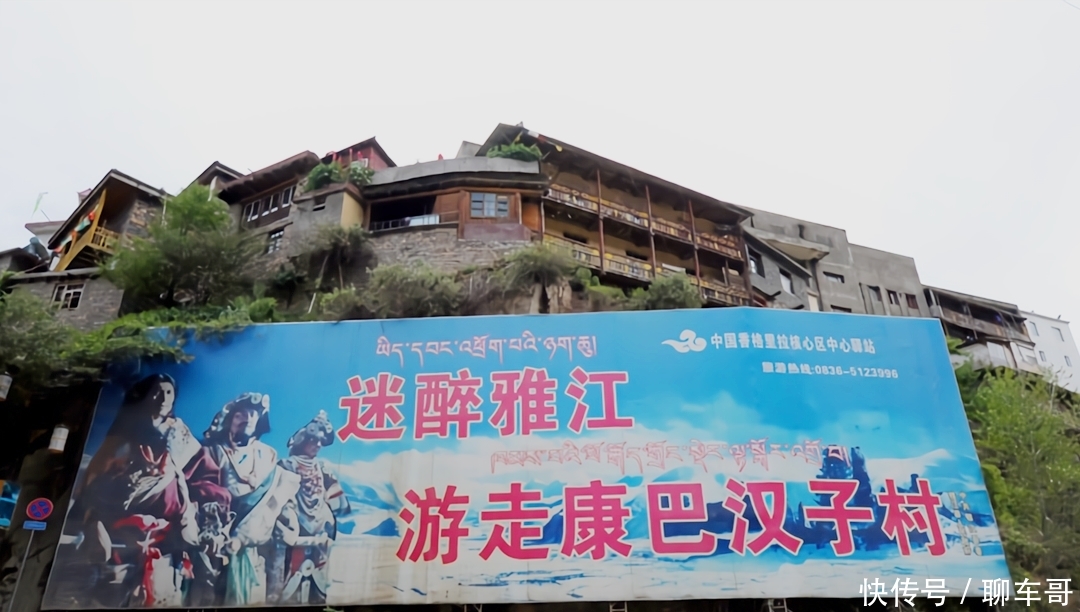 四川最险峻的县城，建在悬崖边上，被誉为“悬崖江城”！