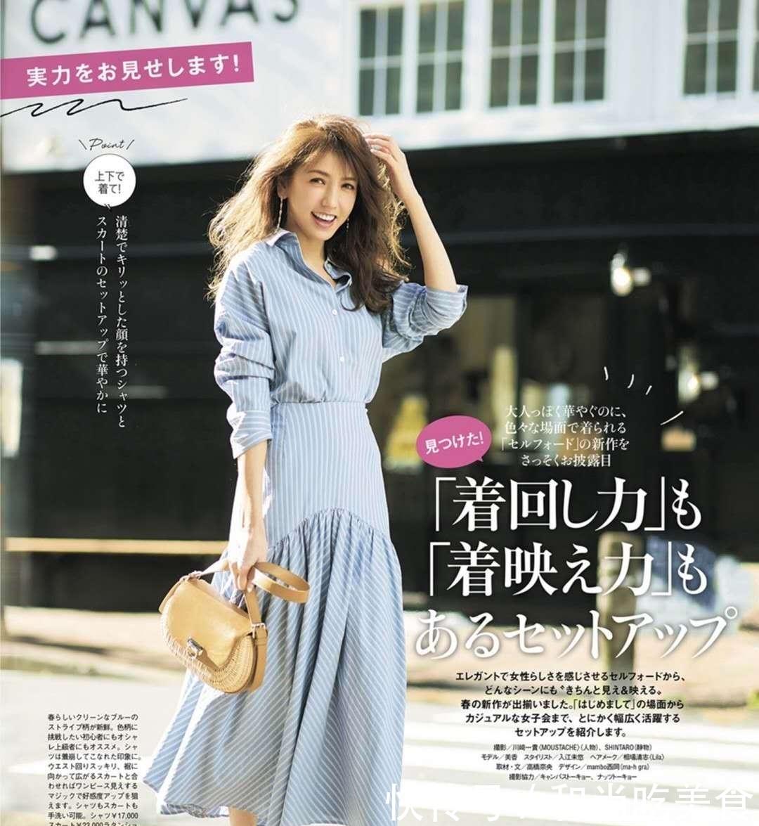 『上高跟鞋』鞋子贵在精而不在多,春季备好这6双百搭鞋,通勤休闲装都没问题