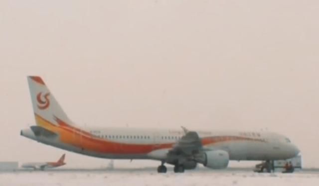  【黑龙江】黑龙江哈尔滨多架航班GPS信号频繁丢失 发生了什么？