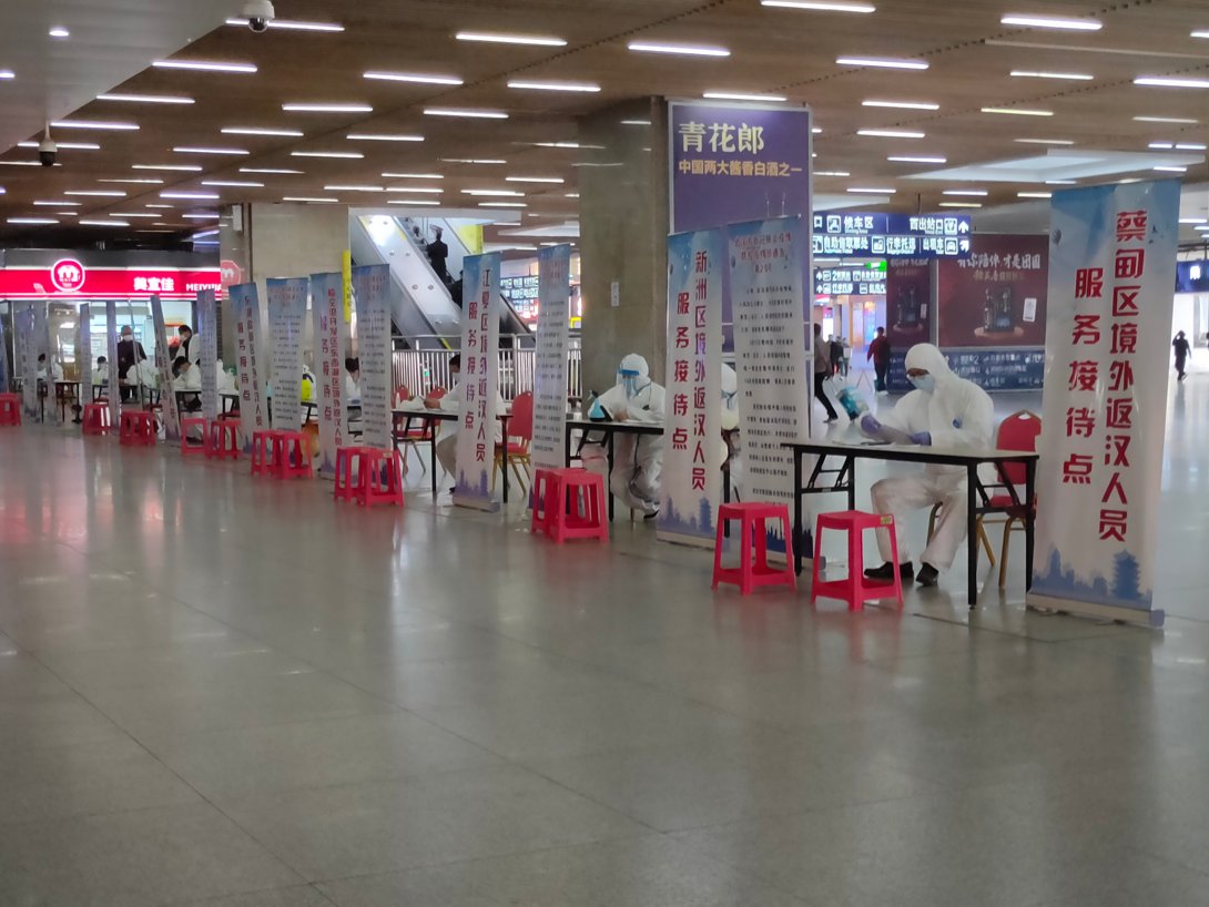  [管理员]海报直击|记者手记：“解封”首日，我从广州回到了熟悉的武汉