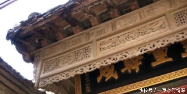  「现状」中国最“值钱”的钉子户，房主扬言一百亿都不拆，现状