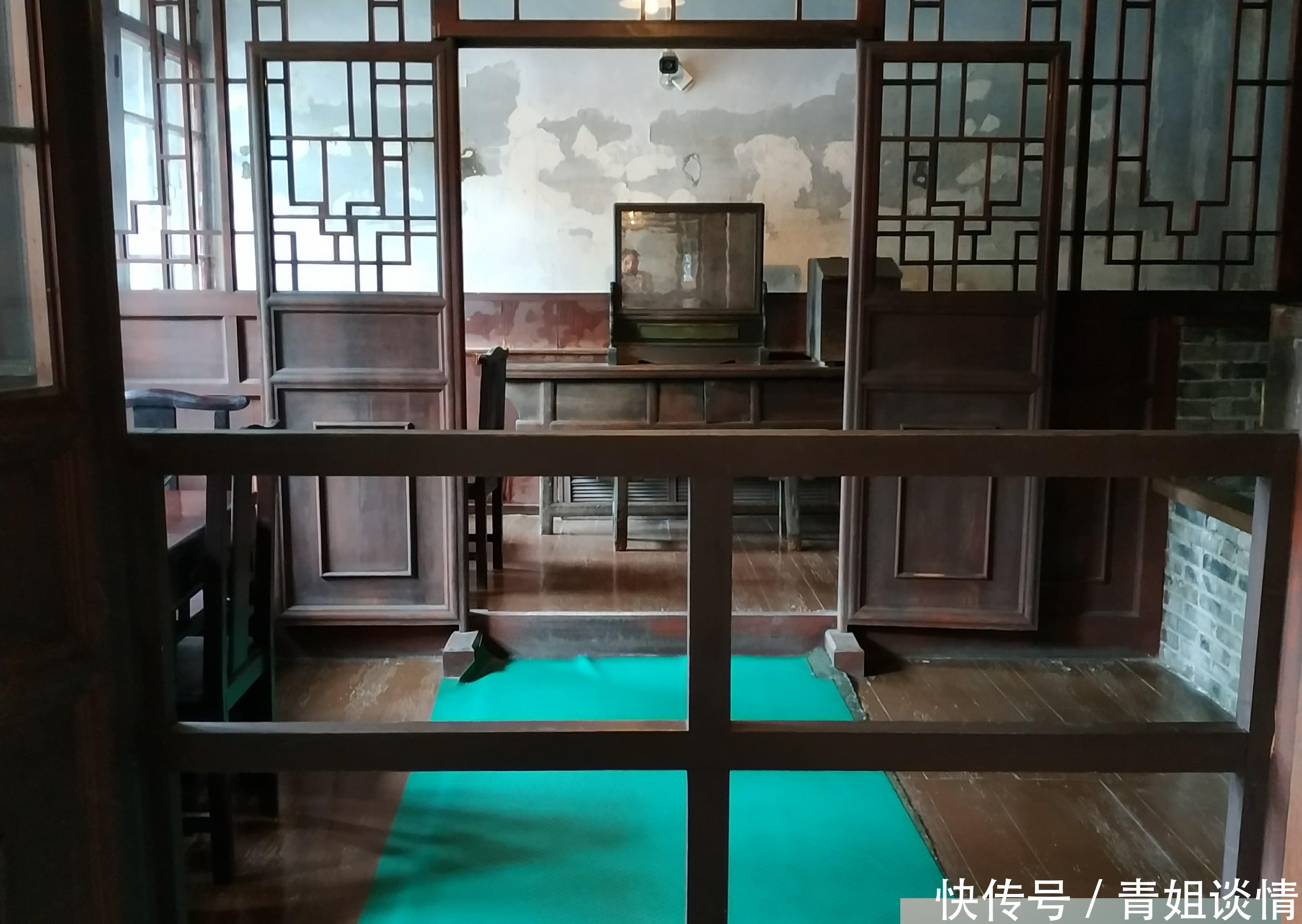 东北第四野战军指挥部遗址