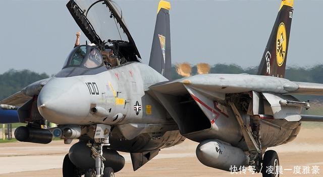 美国击落伊朗航空飞机