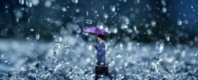 继续发布暴雨蓝色预警！大雨＋暴雨＋大暴雨！局地暴雨或大暴雨！