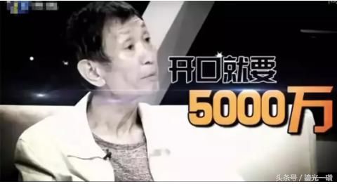 疑似毛晓彤父亲要钱，咒女儿咒自己？网友：真欺负人