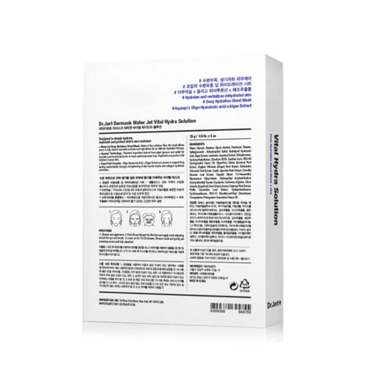 50岁小姑泄密:眼袋长年不消，只需药店一种便宜药膏，一抹全消