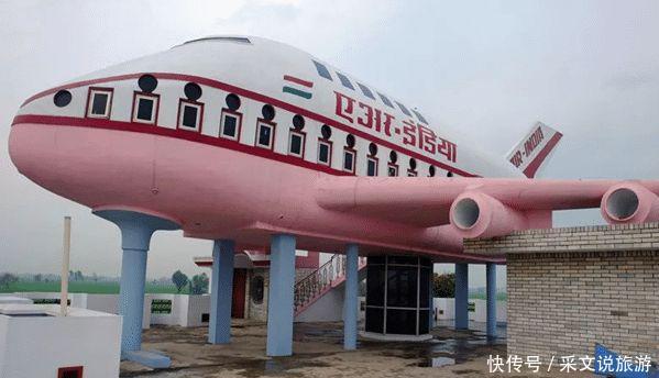 印度豪华“飞机村”，家家房顶一架飞机，知真相后发现自家也能有