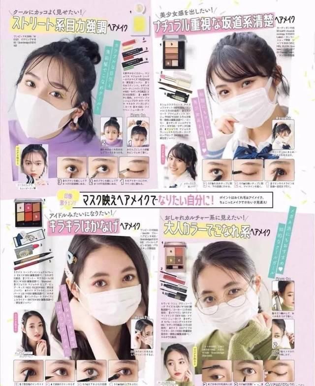 【全哑光】复工“口罩妆”不用愁,6款春日眼影狙击你的少女心!