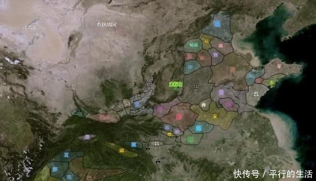 『国家发展』从变法方式和思想影响，分析战国诸侯国实力，为何出现两极分化？