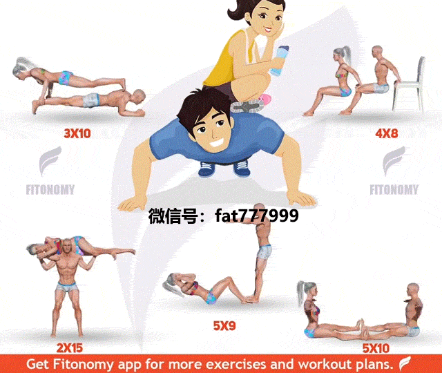 她身高只有155厘米,体重却有120斤,靠健身逆袭成为女神!