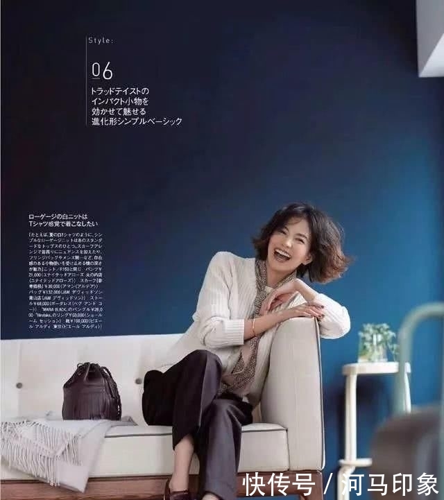  「气质」白色毛衣，搭配裙子还是裤子好看？真的是，各有各的美