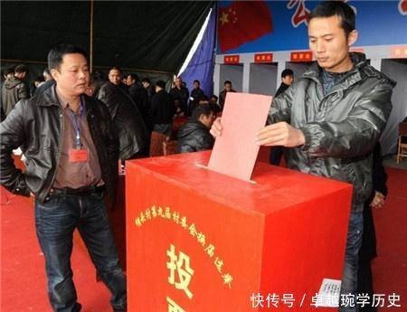  【村官】解读农村今后撤掉“村官”和“村长”，这是为什么