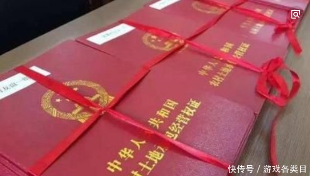2019年农村这2大证或将停办，最少能值10万元，没办的抓紧