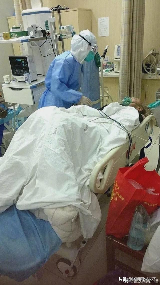 院士被传染■最新辟谣！请扩散