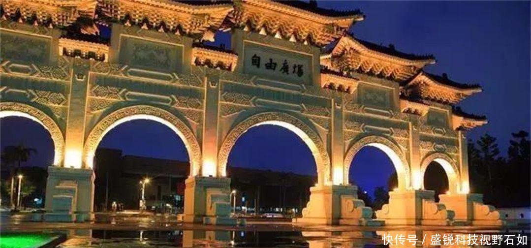 中国最小的省会城市，仅相当于深圳的17，却是世界一线城市