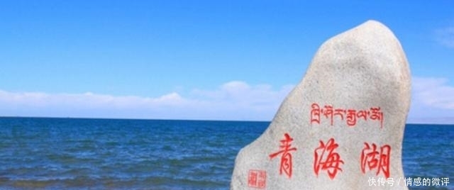  「湖泊」国内一湖泊每年都在长大，未来可能取代青海湖，原因非