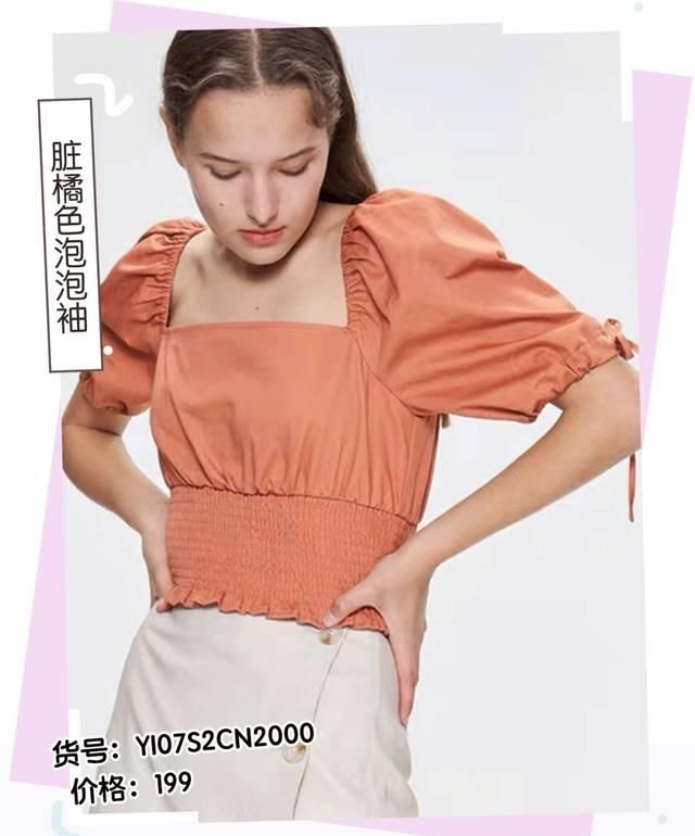  『衣服没错』花1w块围剿ZARA、UR，最值得购买的初春新产品是……