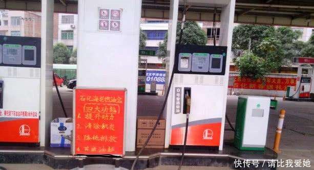 这5个“省油谎言”骗了车主几十年！真相曝光后，车主气到想骂人