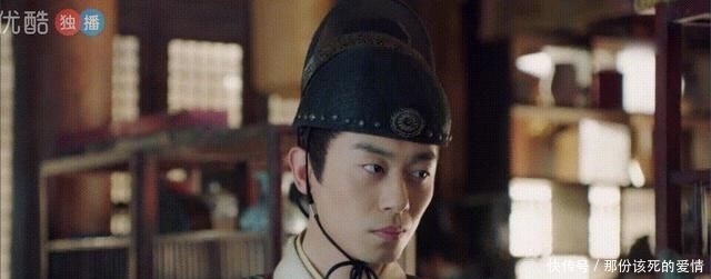 大明风华汤唯扮相