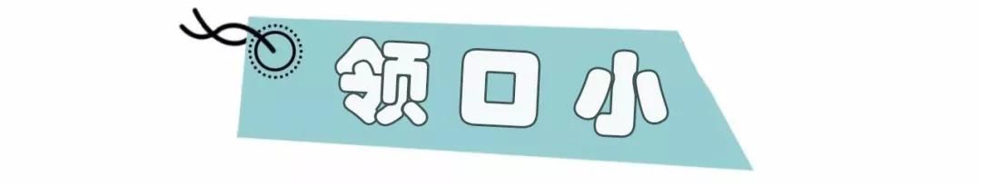 网上买衣服，千万慎买的3个款式！