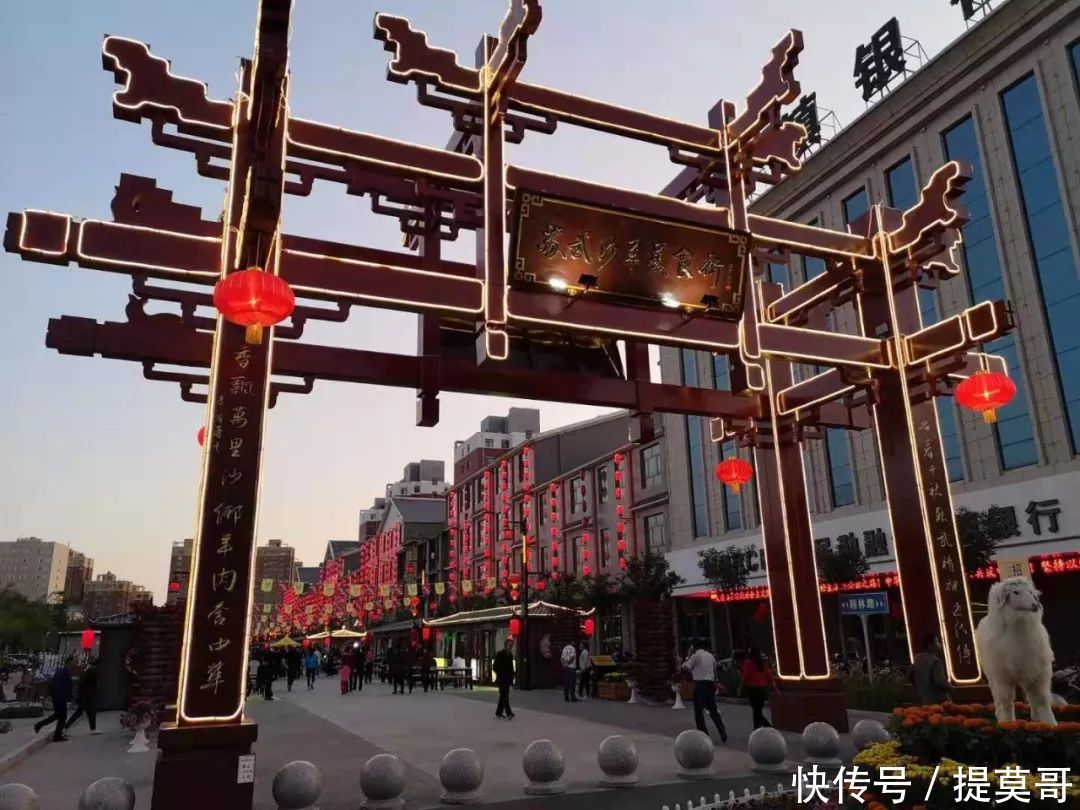 要火了，谁总结的你身边的民勤，原来如此美丽