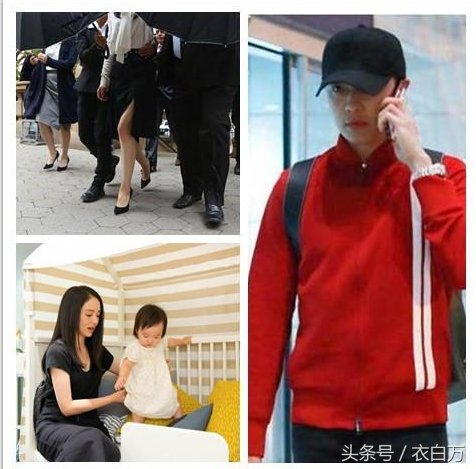 高云翔中招冤大头!女主现身赌场眉眼含笑，知情人曝不敢信实情!