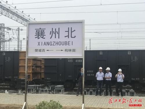  通车|浩吉铁路通车在即，“北煤南运”再不绕弯路