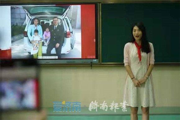  文职人员：爱济南独家专访｜国庆阅兵文职人员方队领队王华岩妻