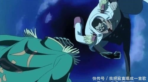 『霸气』霸气遍地走的新世界里,海军六式是否已经沦为鸡肋,卡普的经历可以给出答案