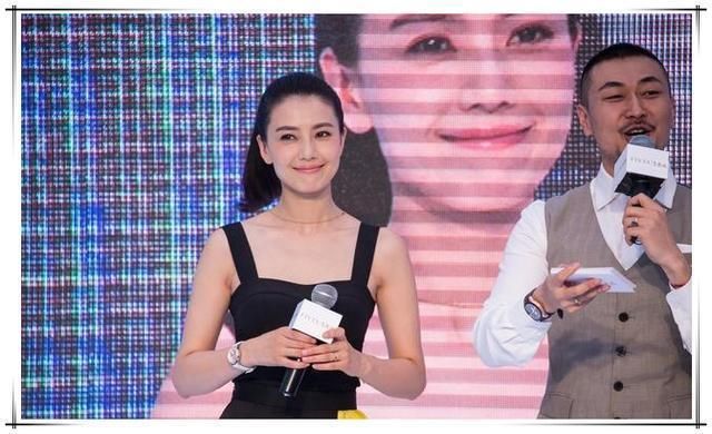 看了张钧宁的吊带裙，再看高圆圆，特想问赵又廷一句:后悔过吗?