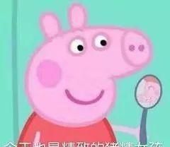  『鲨烷美容油』别再交智商税了，这些护肤成分才最有效！