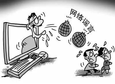 朋友圈里的伪科学真广告!别让爸妈再被这些文章骗了......