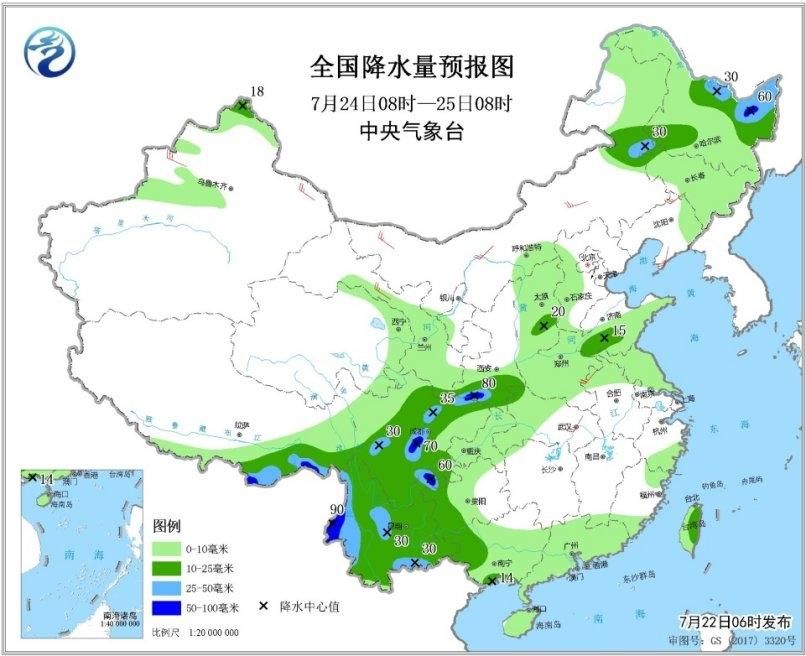 华北东北有较强降雨 江南江淮开启高温周