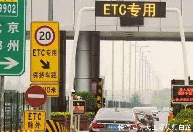 为什么各大银行狂推ETC，还免费安装原来便宜不是白捡的