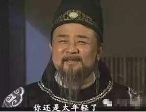 蒋劲夫公布恋情后就被黑粉吐槽，那么漂亮的女友居然被人说像凤姐