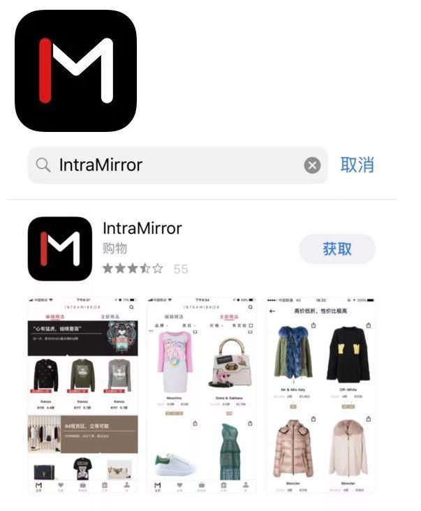 【意推广】就算一辈子不吃不喝, 我们和这些女人的衣柜鞋柜之间,