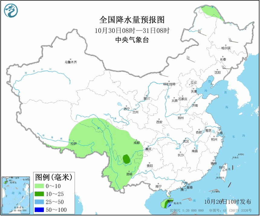  #强风#新一轮冷空气将出现！98W超速增强，权威预报：海南或有强