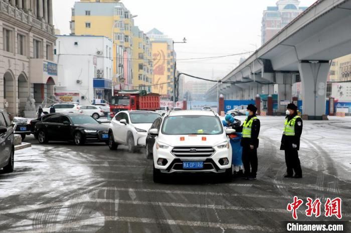  「哈尔滨市」黑龙江首次全天无新增确诊病例 防疫最强措施见成效