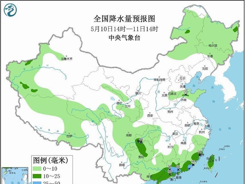 【局地】确定！华南首场暴雨来了，局地还要下3天，海南高温蓝色预警首发
