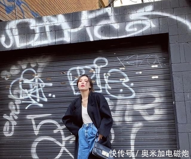  [上身]牛仔裤上身适合穿什么类的外套?