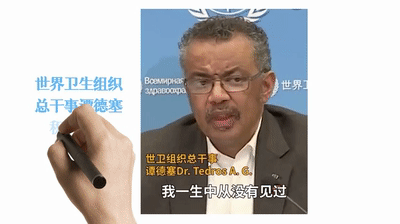  「新冠肺炎疫」【“数”说疫情】外国人眼中的中国战疫