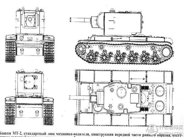 推荐几款长相非常有特色的战车模型
