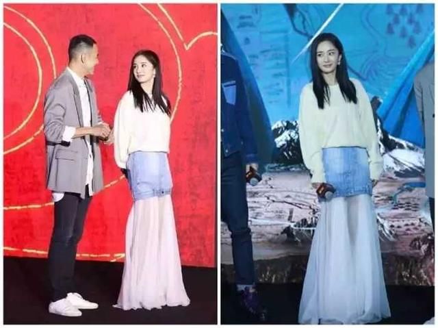 明星奇葩穿着!蔡徐坤鞋带当腰带，杨幂牛仔裙倒穿!