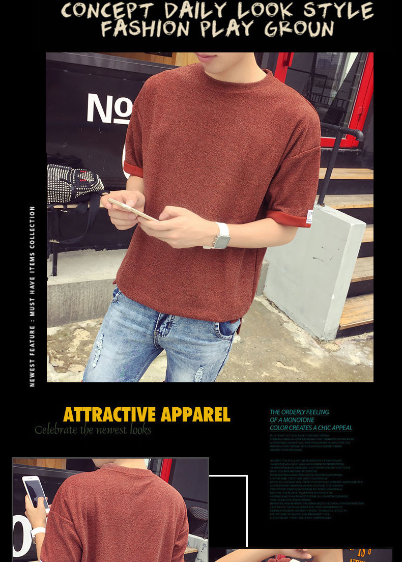 日系文艺范中袖T恤:弹力顺滑，冰感速干