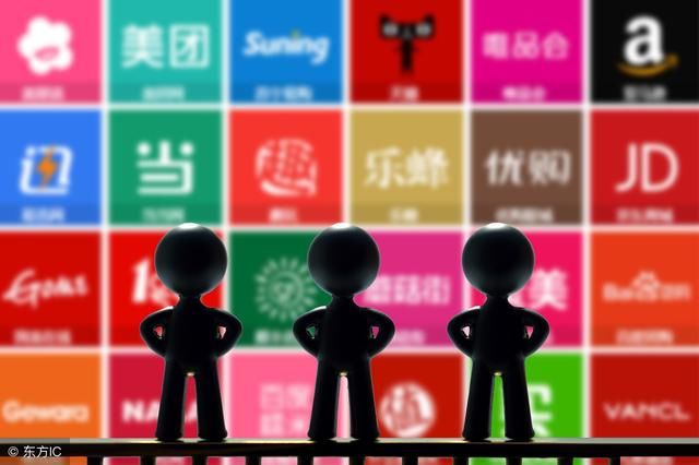 刘强东评阿里巴巴和拼多多:我们只卖真货!马云