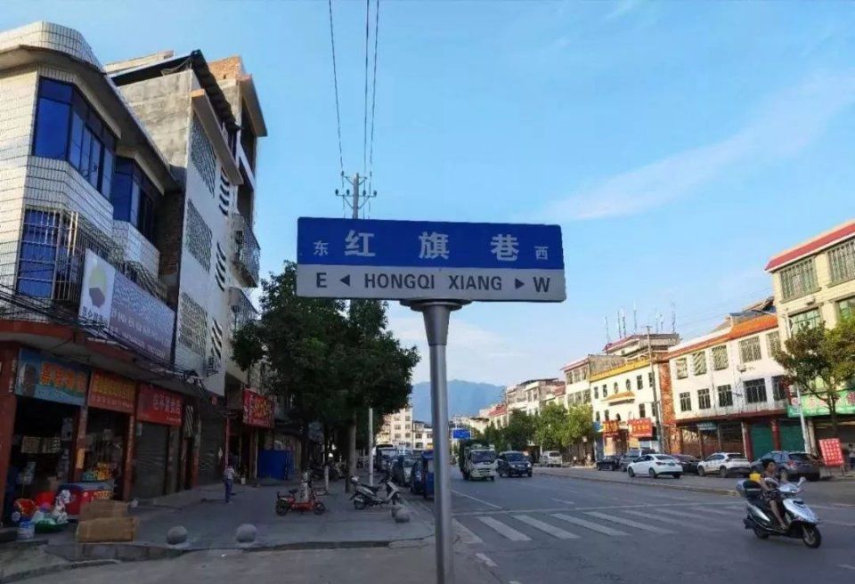 网传永州一男子在红旗巷路口惨遭多人当街暴打、警方:已介入调查!